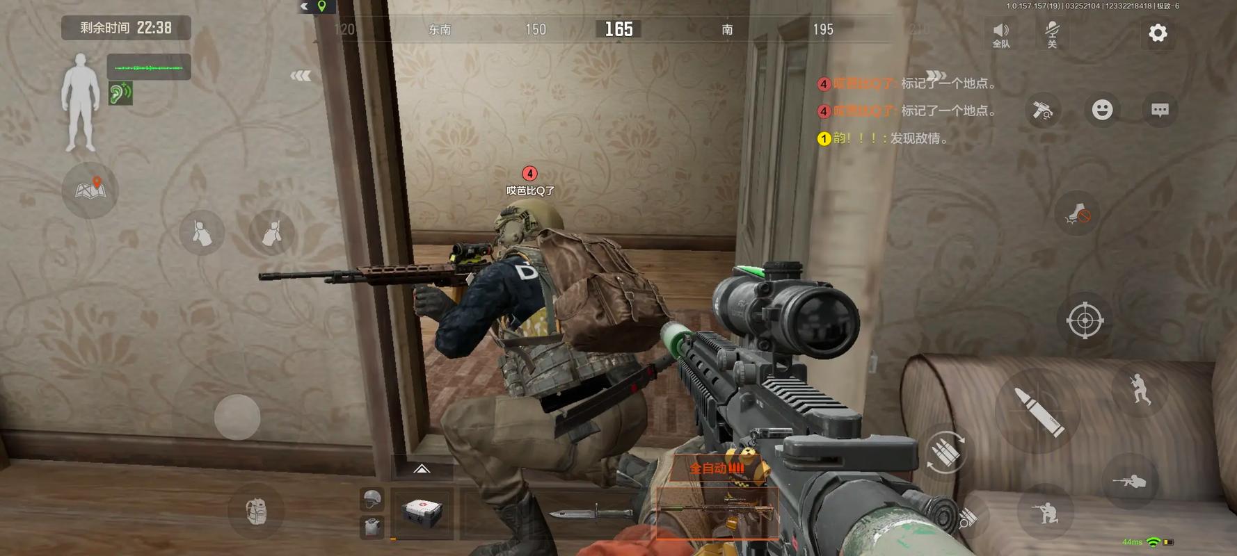 十二届全国人大常委会第二十九次会议在京闭幕【暗区突围辅助发卡网】